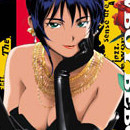 Cowboy Bebop vol 04