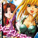 Excel Saga vol 01