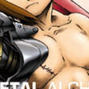 Fullmetal Alchemist vol 01