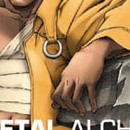 Fullmetal Alchemist vol 04