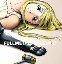 Fullmetal Alchemist vol 05