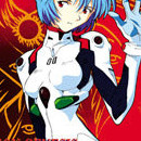 Neon Genesis Evangelion vol 03