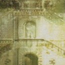 DR