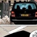 Haute Sécurité - Cycle 1 - Les Gardiens du Temple - Tome 2