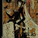 Xxxholic vol 05