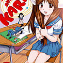 Avec Karine vol 03