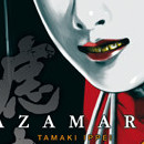 Azamaru vol 03