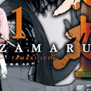 Azamaru vol 01