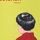 Au Temps de Botchan vol 04