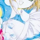 Card Captor Sakura vol 04