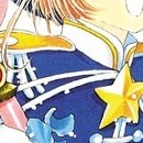 Card Captor Sakura vol 10