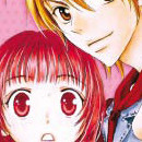 Love Master A vol 01