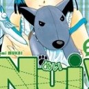 Nui ! vol 02