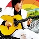 Thomas Dutronc - Comme un manouche sans guitare