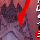 Sirius vol 03