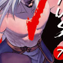 Sirius vol 07