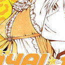 Royal 17 vol 03