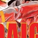 Daigo, soldat du feu vol 03