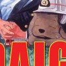 Daigo, soldat du feu vol 04