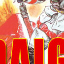 Daigo, soldat du feu vol 06