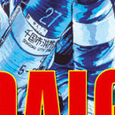 Daigo, soldat du feu vol 10