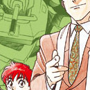 Patlabor vol 11
