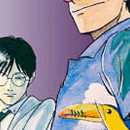 Patlabor vol 16