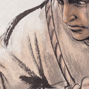 L'Art de la Guerre vol 07