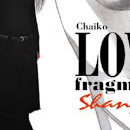 Love, fragments Shanghaï