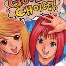 G.C.U (Good Choice Umetaro) vol 03