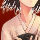 Kamunagara vol 07