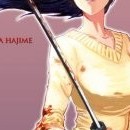 Kamunagara vol 08