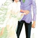 Kamunagara vol 10