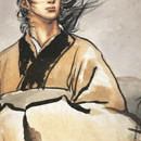 Tome 1