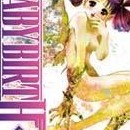Baby Birth vol 01