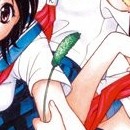 L'Amour en Cours vol 04