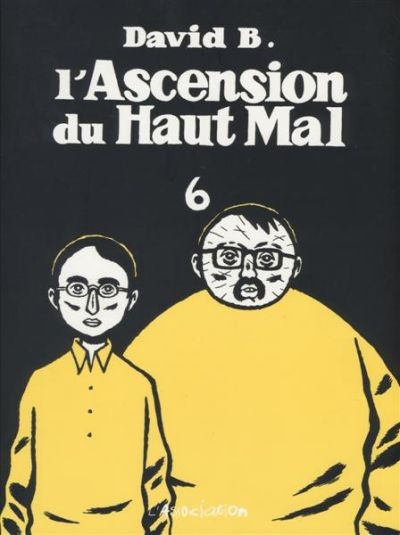  Éperluette 