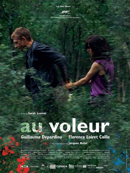 Guillaume Depardieu 