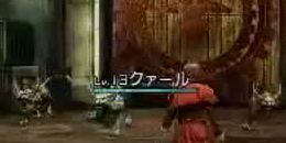 Final Fantasy Type-0