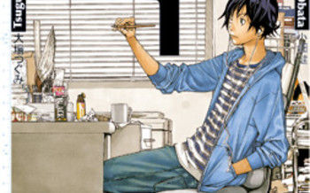 Bakuman