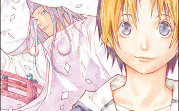 Biographie de Takeshi Obata