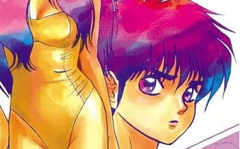 Kimagure Orange Road (Max et compagnie)