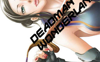 Deadman Wonderland T.7