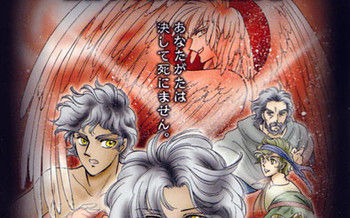 La Bible Manga - La Mutinerie 