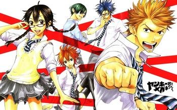 Drôles de Racailles T.13