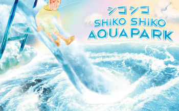 Shiko Shiko - Aquapark 