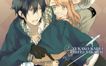 Welcome to Hotel William Child Bird T.2