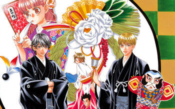 Le Chemin des Fleurs T.1