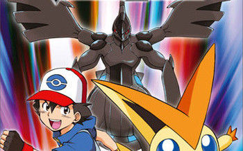 Pokemon Le Film : Blanc - Victini et Zekrom