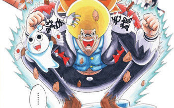 Japan Expo 2012 - Entretien avec Wladimir Labaere (SAKKA)